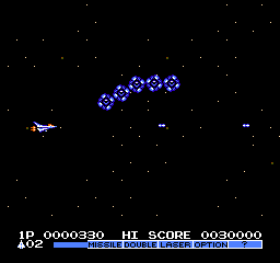Gradius II screenshot 4 for Famicom
